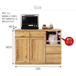 キッチンカウンター120cm幅北欧キッチン収納キッチン台間仕切りカウンター食器棚ブラウンナチュラル幅120cm120幅食器収納フルオープンレールキッチン間仕切り開き戸キッチン収納シンプルモダン人気おしゃれ新生活アウトレット家具リバップ