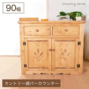 yԌP10{zLb`JE^[ 90cm JE^[e[u HI o[JE^[ Jg[ ؐ k i` Jg[Ƌ VR  g JtF i Lb`