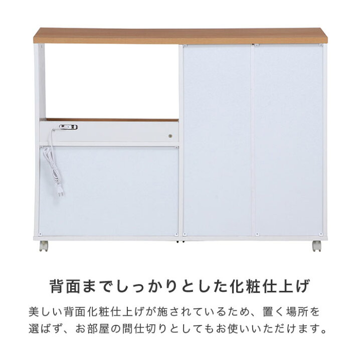 楽天市場】＼3%OFFクーポン／ キッチンカウンター カウンターテーブル 