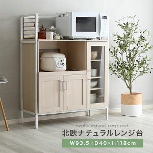 yԌ10%OFFzW X  k rt HI [^Cv e Lb`JE^[ Ԏd؂ RZg ؖڒ Vv i` zCg  XChI dq