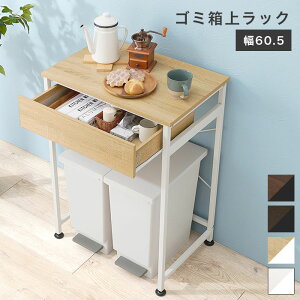 yԌ10%OFFzLb`JE^[ Ԏd؂ e[u 60 S~ドbN _Xg{bNX WbN W HI X  k Vv zCg  i` uE 