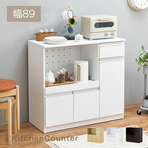 yԌP10{zLb`JE^[ e[u HI [^Cv X W RZgt o 90cm  k zCg  e ؖڒ Vv _ i` u