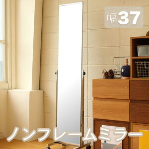 mt[ 37cm  ~[ X^h~[ p LX^[ px Sg Xgbp[ p Sg X`[ V l炵 Ɩp X vp Uh~ lC