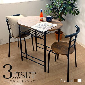 _CjOe[uZbg _CjOZbg _CjO3_Zbg JE^[e[u Be[W AeB[N g ؐ k Vv i` JtF [bp k _ H