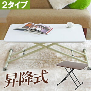 ~e[u ~e[u [e[u rOe[u Ƒ _CjOe[u 90cm teBOe[u  e[u  ㉺ Lk KX LX^[t zCg  