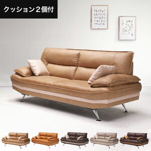 yԌP10{zy IׂJݒuT[rX z \t@[ \t@ 3l| CUU[ t@ubN z 3l|\t@ Ol| U[ \t@[ 3P k Cݕ uE O[ X߃\