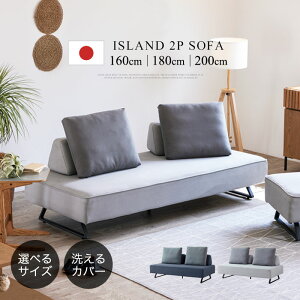 y JݒuT[rXt z \t@ \t@[ ACh\t@ 200cm 180cm 160cm 3l| 2l| 3P 2P Ol| rO\t@[ \t@xbh NbVt Y {  