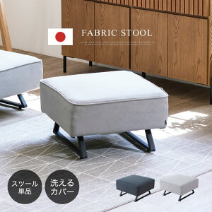 Xc[ Ibg} x` \t@ \t@[ 65cm 1l| 1P l| rO\t@[ Y { IȂ CX ֎q `FA[ ڃ\t@[  _ Vv O[ t@ub