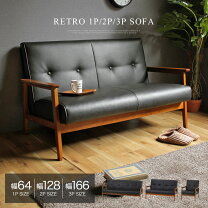 楽天市場】アンティーク（ブランド（インテリア）カリモク家具 