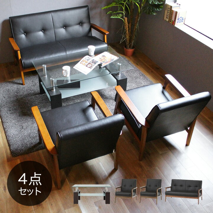 楽天市場】【応接セットソファの定番！】応接セット 応接 テーブル 