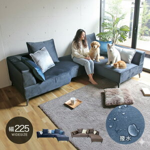 �y���ɋ����I�������H�Ŕ������I�I�ׂ�J���ݒu�T�[�r�X�z �J�E�`�\�t�@�[ �J�E�`�\�t�@ �y�b�g ���� ��225cm 3�l�|�� �R�[�i�[�\�t�@�[ 3�l�|�� L���\�t�@�[ 3�l�p �O�l�|�� 3P �X�`�[�� ����