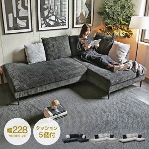 yԌP5{zyIׂJݒuT[rXz JE`\t@[ JE`\t@ 228cm 195cm 3l| R[i[\t@[ 3l| L\t@[ ڃ\t@[ 3lp Ol| X`[r Sr t@