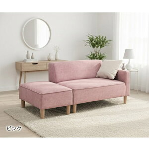 �y�L�� �� �ɋ��� �� �y�b�g �\�t�@�[�I�I�ׂ�J���ݒu�T�[�r�X�z �\�t�@�[ �\�t�@ �\�t�@�x�b�h �g�݊��� 3�l�|���\�t�@�[ �y�b�g �L �L�Y�ɋ��� ���ɋ��� �� �y�b�g �����~�� �y�b�g�\�t�@