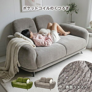 y JݒuT[rXt z \t@[  \t@ 3l|   Q  t@ubN z ؍CeA |PbgRC [\t@ JtF ۂ 3l|\t@ 3P 3l