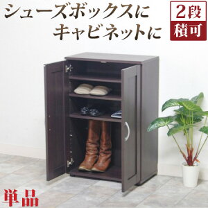 yԌP10{zV[Y{bNX ʔ C[ ֎[ V[YbN C Lrlbg 60cm ؐ ^ X ȃXy[X RpNg Vv  lC l炵 