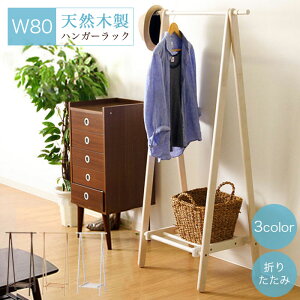 yԌP10{znK[bN ܂肽 A^nK[ ؐ nK[ R[gnK[ [t It ܂ݎ ߗގ[  k i` zCg  ֎[ nK[|