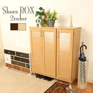 yԌP10{zV[Y{bNX ʔ C[ ֎[ V[YbN C [o[ 90cm ؐ ^ Ch e RpNg k Vv  lC l炵 