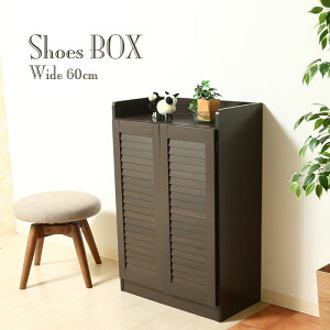 V[Y{bNX ʔ C[ ֎[ V[YbN C [o[ 60cm ؐ ^ X ȃXy[X RpNg e k Vv  lC l炵  u