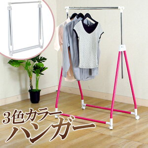 yԌP10{znK[ cLk zc  ܂肽݉\ pCvnK[ [Ƌ m|    zCg sN CgO[ CgsN y[u