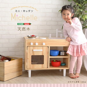 yԌP10{zz[eCXg ܂܂ƃLb` ܂܂ ܂܂ ؐ ܂܂ƃLb` mߋ VRؐ ǂ LbYƋ i` ܂܂ Lb` LbY NX}X 