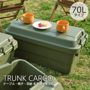 yԌP10{zgNJ[S Pi 70L x` gN ~^[ x` Xc[ ֎q | [ [P[X [{bNX W[ Lv A[~[ H H K[f K