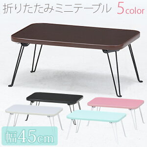 yԌP5{z~je[u 5FJ[  ԑ e[u [e[u ~je[u ܂肽 ܂ ܂r ܂ꑫ Z^[e[u RpNgTCY lC hV̓