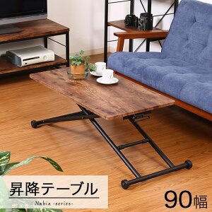 ~e[u 90 Ƒ p\RfXN Z^[e[u [e[u ~e[u  rO _CjO tge[u  e[u ㉺ Lk KX uE k 