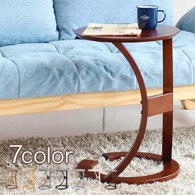 サイドテーブル テーブル ラウンド 丸 円形 コーヒーテーブル 北欧 アンティーク ベッド テーブル ソファテーブル 簡易テーブル 簡易台 木製 ダークブラウン 人気