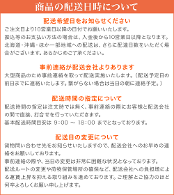 キッチンカウンター120cm幅北欧キッチン収納キッチン台間仕切りカウンター食器棚ブラウンナチュラル幅120cm120幅食器収納フルオープンレールキッチン間仕切り開き戸キッチン収納シンプルモダン人気おしゃれ新生活アウトレット家具リバップ