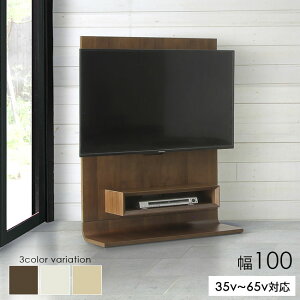 yԌP10{zerX^h er TVbN Ǌ 65C`   ؖڒ k rO R[i[ X RpNg ^ ȃXy[X zB ǖ l炵 