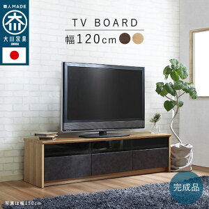 yԌP10{zy i z er{[h er [{[h 120cm { Ƌ TV TV{[h ؐ ؖڒ Ζ rO{[h [ [I o Vv _  