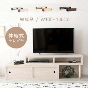 yԌ10%OFFzy i z er{[h Lk 46^ [{[h er R[i[ TV TV{[h ؐ RpNg erbN rO{[h TVbN Vv _ [ [I 