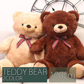 楽天市場 イーカグライフ おもちゃ の通販