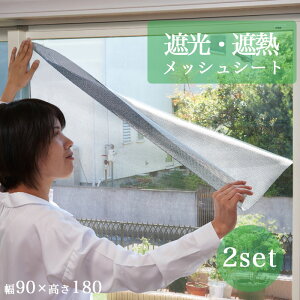 y\邾œVbgAEgIzՌbV劈IvՌՔMbV ʃe[v 2  Ԍ ډB bV ՔMV[g VF[h XN[ Ռ ՔMtB ՔMJ[e