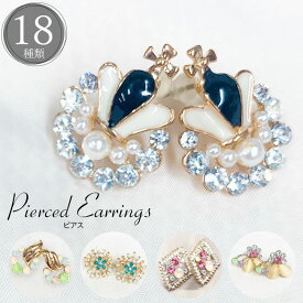 楽天市場 ハート ピアス 安いの通販