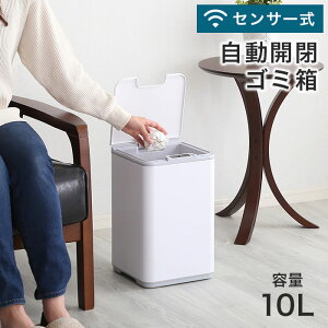 yԌP10{zS~  10bg X ӂt rO Lb` ZT[ 10l e J _Xg{bNX ݔ ݂΂ g Ȃ  Ȃ É Â 