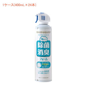 (1P[X s) ہELtH[iA^CvjYK-288@1P[X(400mL×24{) T[rX ( gC L ) pi