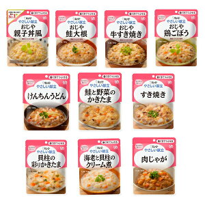 H gg 炩H L[s[ 敪2 ₳ 10ރZbg (敪2 łԂ) ܂Ƃߔ pi Hi 퉷ۑ