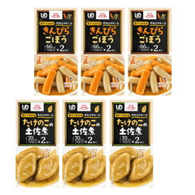 介護食 区分3 セット 舌でつぶせる エバースマイル ムース食 副菜2種×各3箱 (きんぴらごぼう風×3 たけのこの土佐煮風×3) 大和製罐 介護用品