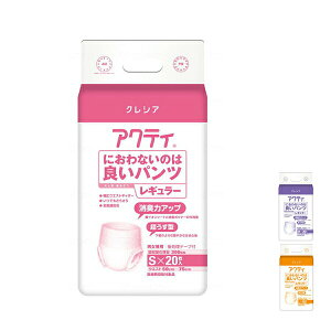 �y�X�[�p�[SALE����P2�{�z�A�N�e�B �ɂ���Ȃ��̂͗ǂ��p���c ���M�����[ S:84239�@M:84259�@L:84229 ���{�����N���V�A (��� ���ނ� ���p���c) ���p�i