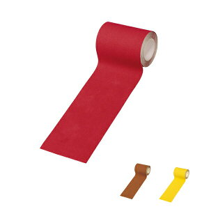 y}\P2{z~ e[v ϐ p  mXbve[v CX-09003@9.5cm×3m pi