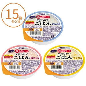 y9/1P5{zH gg  J[Hi 3×5Zbg  AC\J J[̂炩͂  100g Hi 炩H H y[XgH