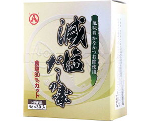yX[p[SALEP2{z ̑f  4g×30(120g) }n` XeBbN H Hi