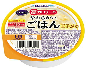 y}\P2{zH gg  J[Hi  AC\J J[̂炩͂ ʎq 100g Hi 炩H H y[XgH h{Hi 