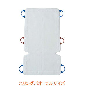 (s) XOpI tTCY PAO120 g[ (tgp݂ XOV[g ړptĝ) pi
