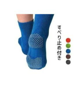 C ̂ނ  nbs[ nbs[m\bNXiׂ~ߕtj 9026  pi Y fB[X  j ߂Ȃ ނ \bNX Jt hV̓ 70 80 