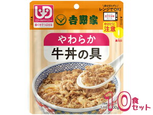 y}\P2{zH gg [XH g 炩̋ 10HZbg 炩H y[XgH 636118 (Hi  敪2) pi