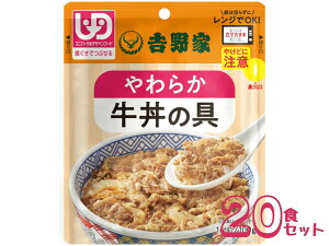 H gg [XH g 炩̋ 20HZbg@636118 炩H Hi  敪2 y[XgH pi H h  _炩 Ƃ ܂Ƃߔ H Mtg