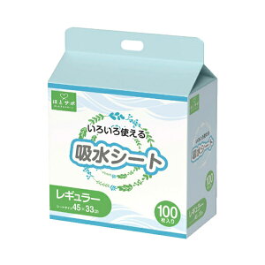 y}\P2{z zV[g3345 M[ 100 MISM JAPAN ĝ 퐶 pi