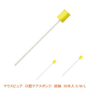 }EXsA oPAX|W  50{ SAMAL {Y pi